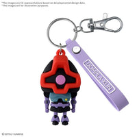 Dompla-kun 3D Mascot Keychain