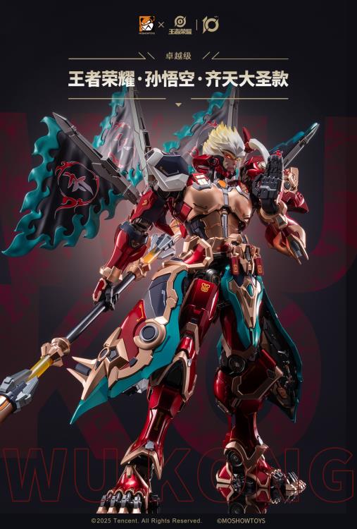 Honor of Kings Wukong Mecha Action Figure