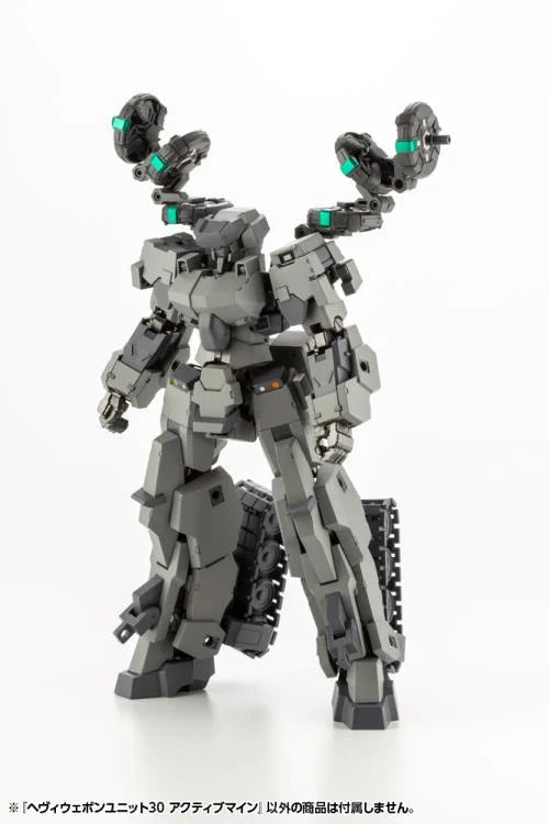 M.S.G. Modeling Support Goods Heavy Weapon Unit 30 Active Mine