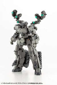 M.S.G. Modeling Support Goods Heavy Weapon Unit 30 Active Mine