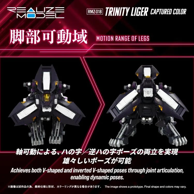 Zoids 2 Helic Republic vs. Guylos Empire Realize Model RMZ-018 Trinity Liger (Captured Color) 1/100 Scale Model Kit