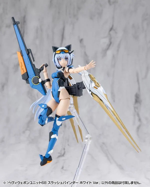 M.S.G. Modeling Support Goods Heavy Weapon Unit 68 Slash Binder (White Ver.)