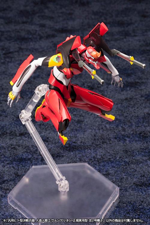 Rebuild of Evangelion Production Model-02' Beta 1/400 Scale Model Kit