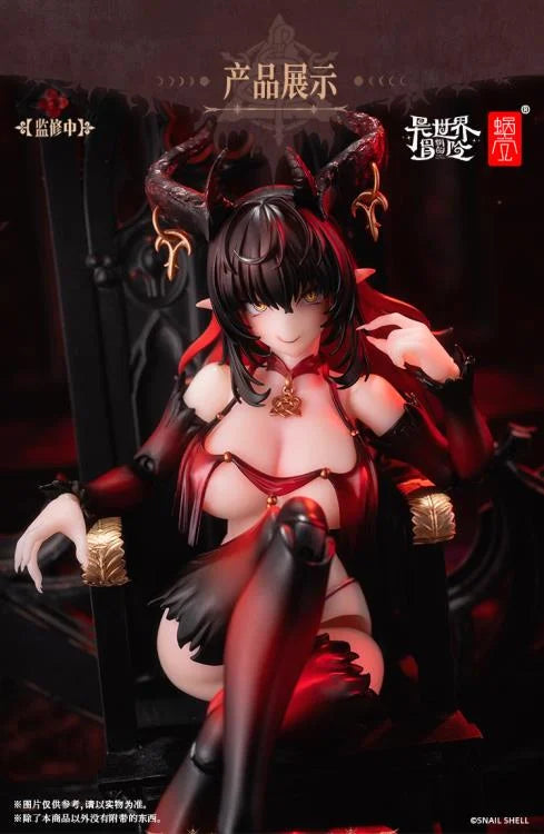 Lustia Second Phase 1/12 Scale Action Figure