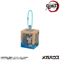 Demon Slayer Kimetsu no Yaiba Look Up Miniature Collection Box of 4 Figures