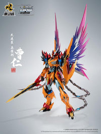 Legend of Star General MNP-XH02CE Cao Ren (Star Color Refined Coating Edition) Model Kit