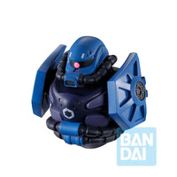 Mobile Suit Gundam GQuuuuuuX Ichibansho Zakka Gundam MS Head Magnet Box of 4 Magnets