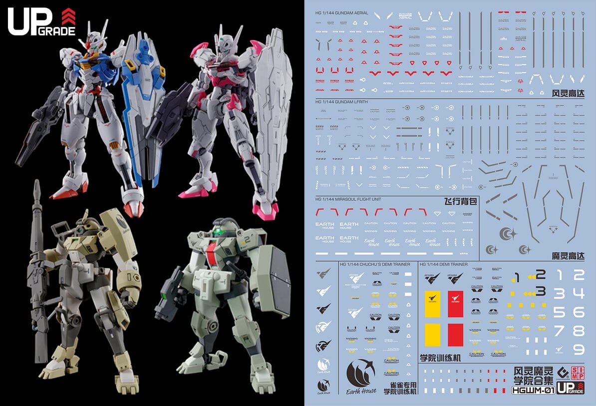 C86 TWFM HG Gundam Aerial / Lfrith / Demi Trainer / Chuchu's Water Slide Decal