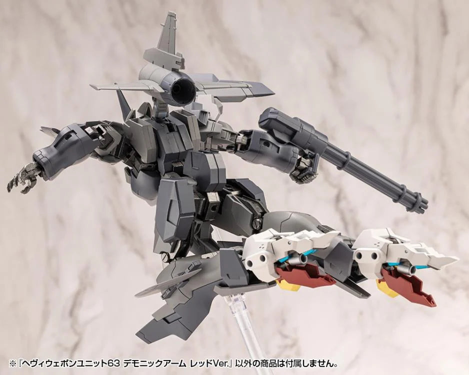 M.S.G. Modeling Support Goods Heavy Weapon Unit 63 Demonic Arm (Red Ver.)
