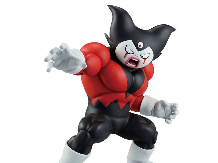 Dragon Ball Daima Masterlise Ichibansho Giant Gomah Figure