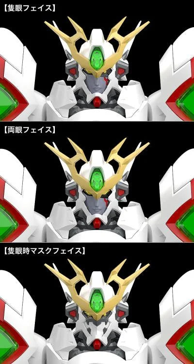 Platinumhugen Ordian Moderoid Ordian Model Kit