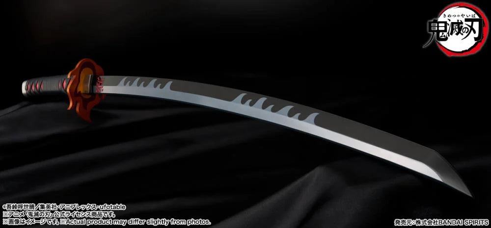 Demon Slayer Kimetsu no Yaiba Proplica Tanjiro Kamado (Kyojuro Rengoku's Sword Guard Ver.) Nichirin Sword