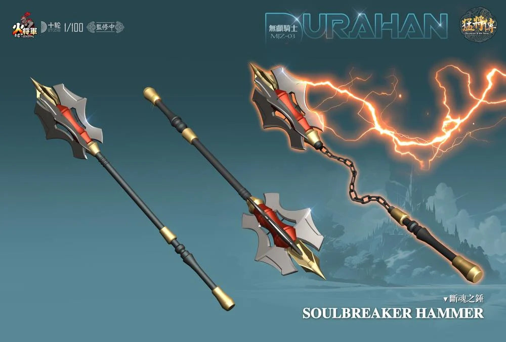 Declaration of War MJZ-03 Durahan 1/100 Scale Action Figure