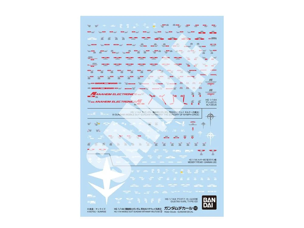 Gundam Decal No.143 Mobile Suit Gundam Hathaway The Sorcery of Nymph Circe 1/44 Scale General Purpose Decal Set