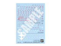 Gundam Decal No.143 Mobile Suit Gundam Hathaway The Sorcery of Nymph Circe 1/44 Scale General Purpose Decal Set