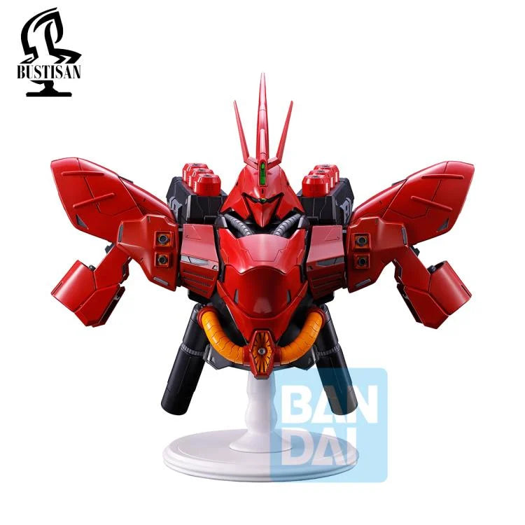 Mobile Suit Gundam Char's Counterattack Bustisan Ichibansho Sazabi (Universal Century Saga) Figure