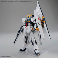 Gundam Build Option Parts Set Gunpla Option Parts Set Gunpla 19 (Fin Funnel)