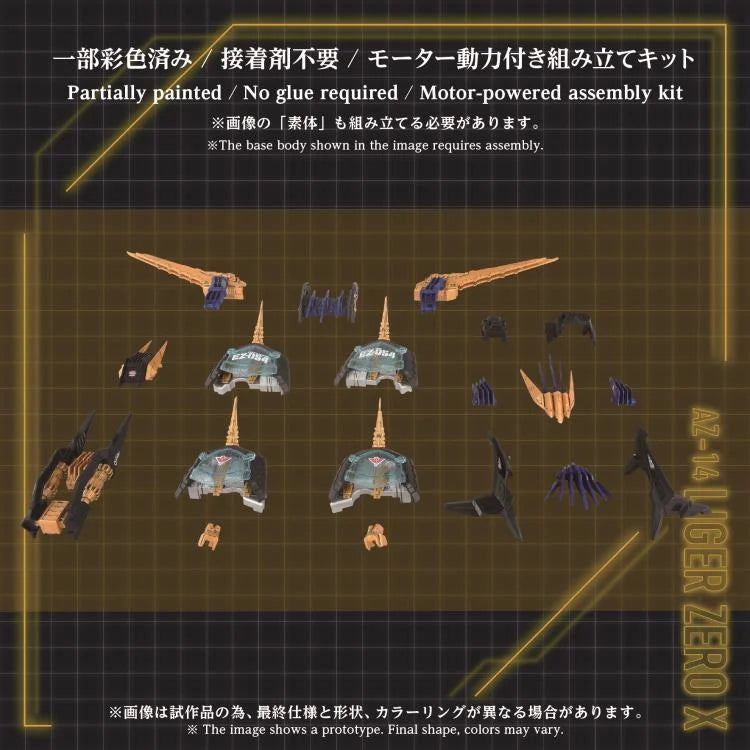 Zoids Advanced Zi AZ-14EX Liger Zero X Unit 1/72 Scale Armor Parts Set