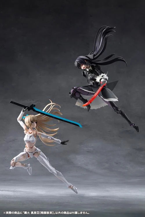 Megalomaria Unlimited Universe Maria Kagaribi (Dress Code) Model Kit