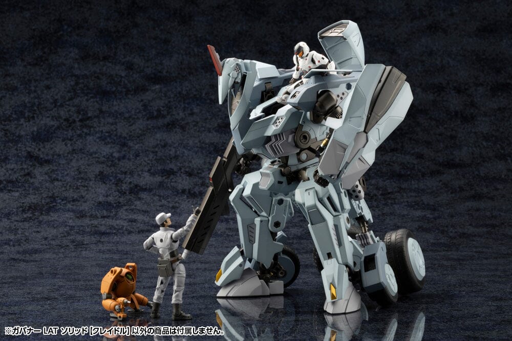 Hexa Gear Governor Light Armor Type Solid (Cradle) 1/24 Scale Model Kit