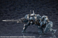 Hexa Gear Booster Pack 015 Bulkharm Lambda Jackal Enhance Unit 1/24 Scale Model Kit