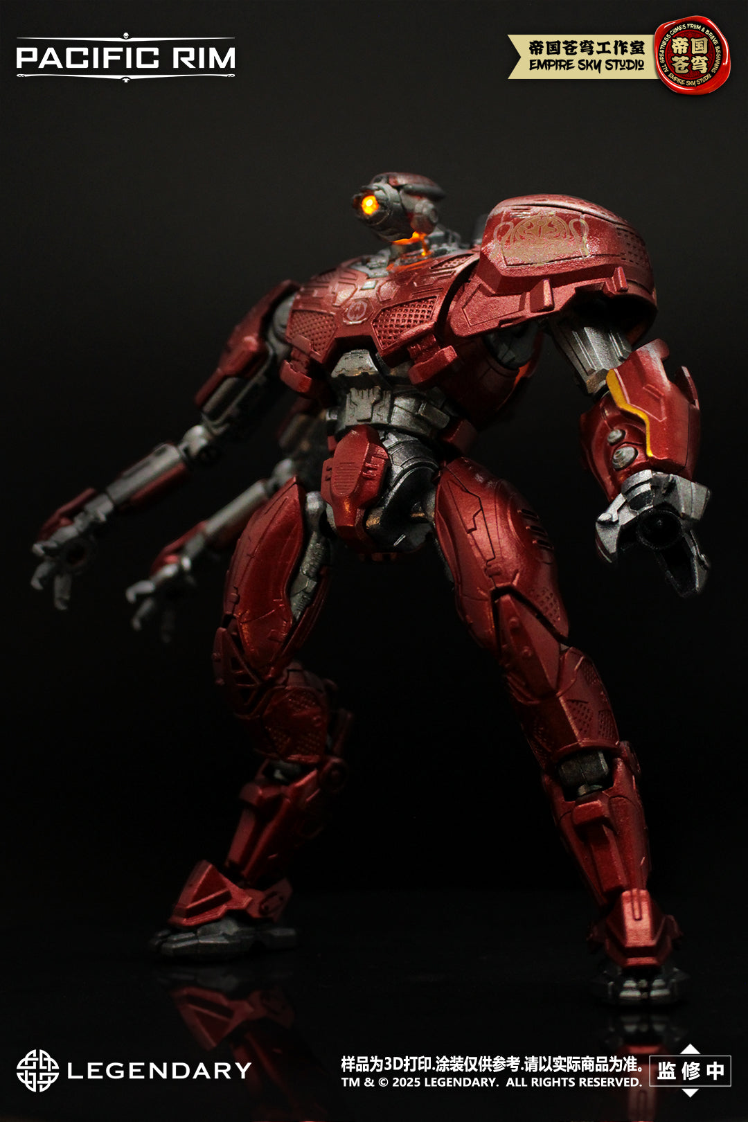 Pacific Rim Custom Kit Empire Sky Studio Pacific Rim Crimson Typhoon Model Kit – USA Gundam Store