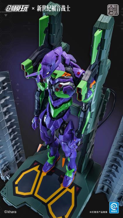 Neon Genesis Evangelion EVA-01 Test Type (Deluxe Ver.) Model Kit