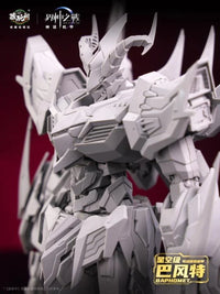 War of the God Baphomet Demon Phantom Starry Sky Class (Deluxe Edition) Model Kit