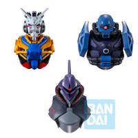 Mobile Suit Gundam GQuuuuuuX Ichibansho Zakka Gundam MS Head Magnet Box of 4 Magnets