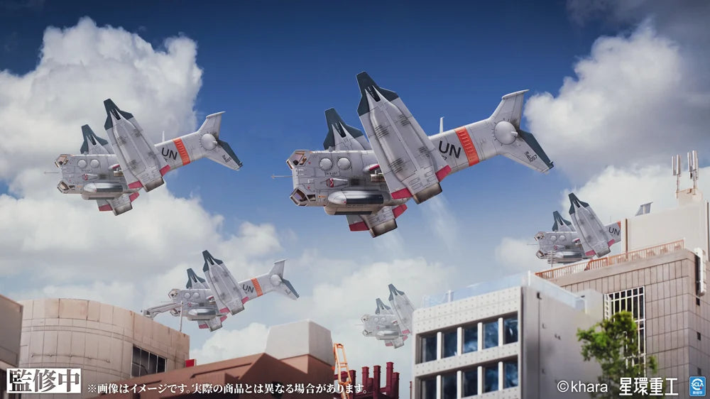 Rebuild of Evangelion YAGR-3B UNAF Close Air Support VTOL Aircraft (Pre-Painted Finished Ver.) 1/72 Scale Model Kit
