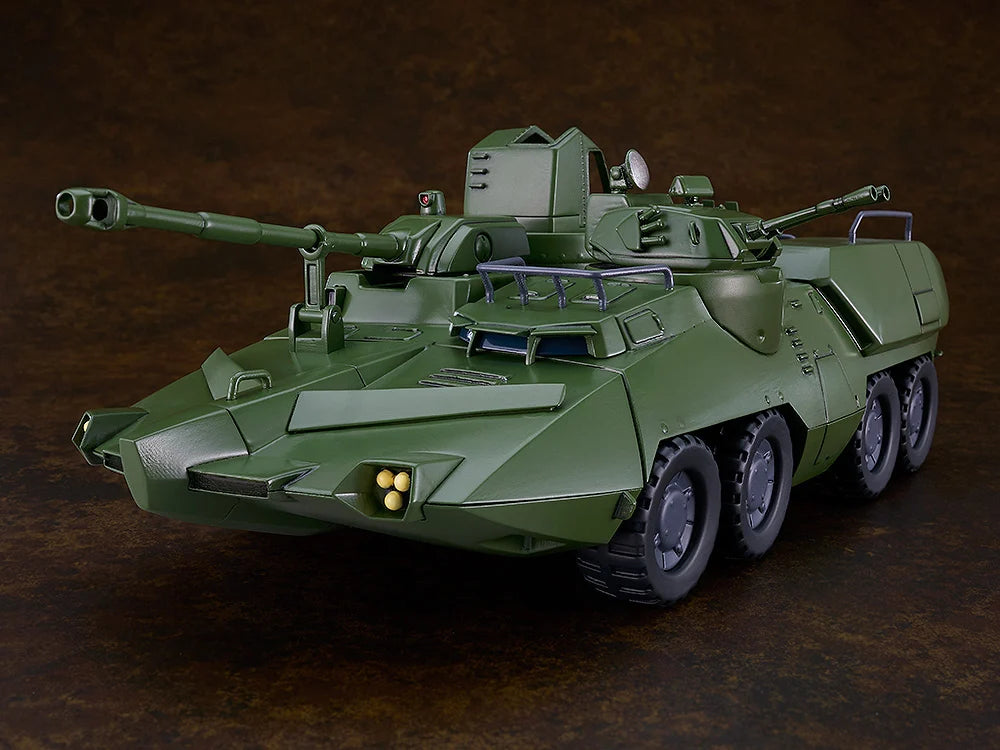 Giant Gorg MODEROID Amphibious Vehicle Carrier Beagle Model Kit