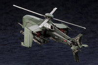 Hexa Gear Steelrain 1/24 Scale Model Kit