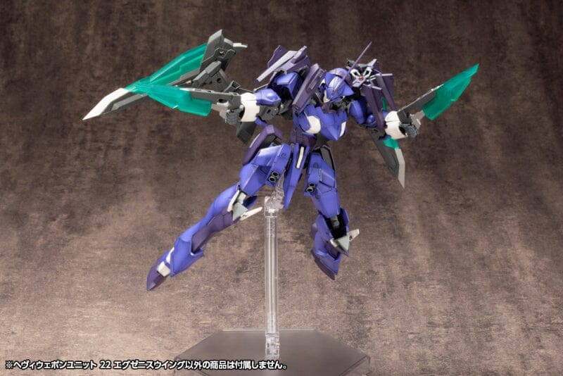 M.S.G. Modeling Support Goods Heavy Weapon Unit 22 Exenith Wing (Reissue)