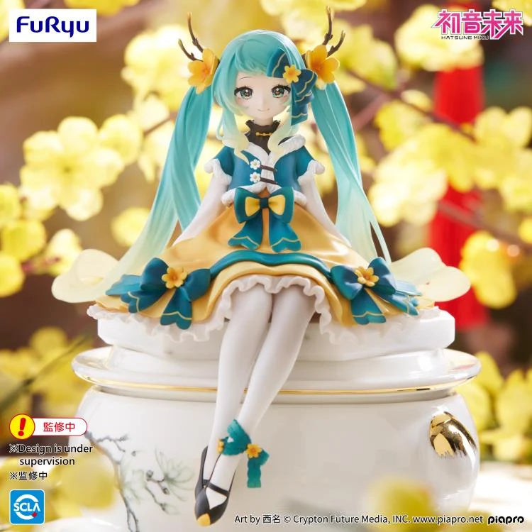 Vocaloid Hatsune Miku (2025 Chinese New Year Ver.) Noodle Stopper Figure