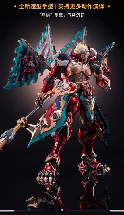 Honor of Kings Wukong Mecha Action Figure