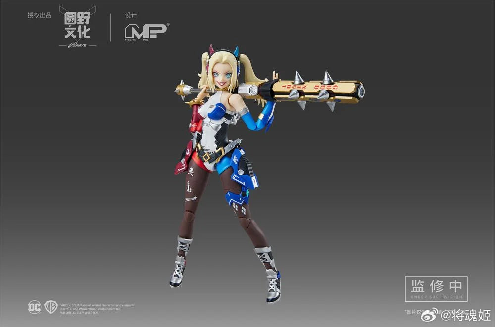 DC Comics Harley Quinn (Dual Body) 1/10 Scale Model Kit