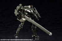 Hexa Gear Booster Pack 007 Cockpit 1/24 Scale Model Kit