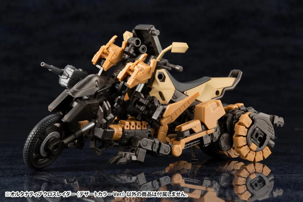 Hexa Gear Alternative Cross Raider (Desert Color Ver.) 1/24 Scale Model Kit