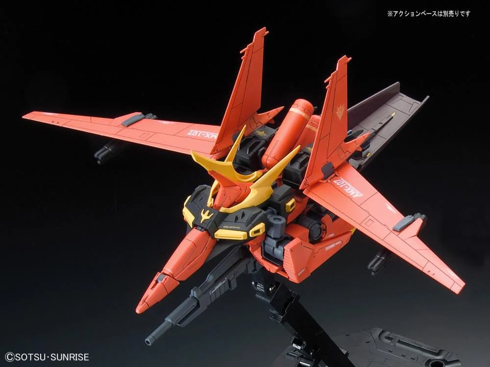 RE/100 1/100 #06 Bawoo – USA Gundam Store