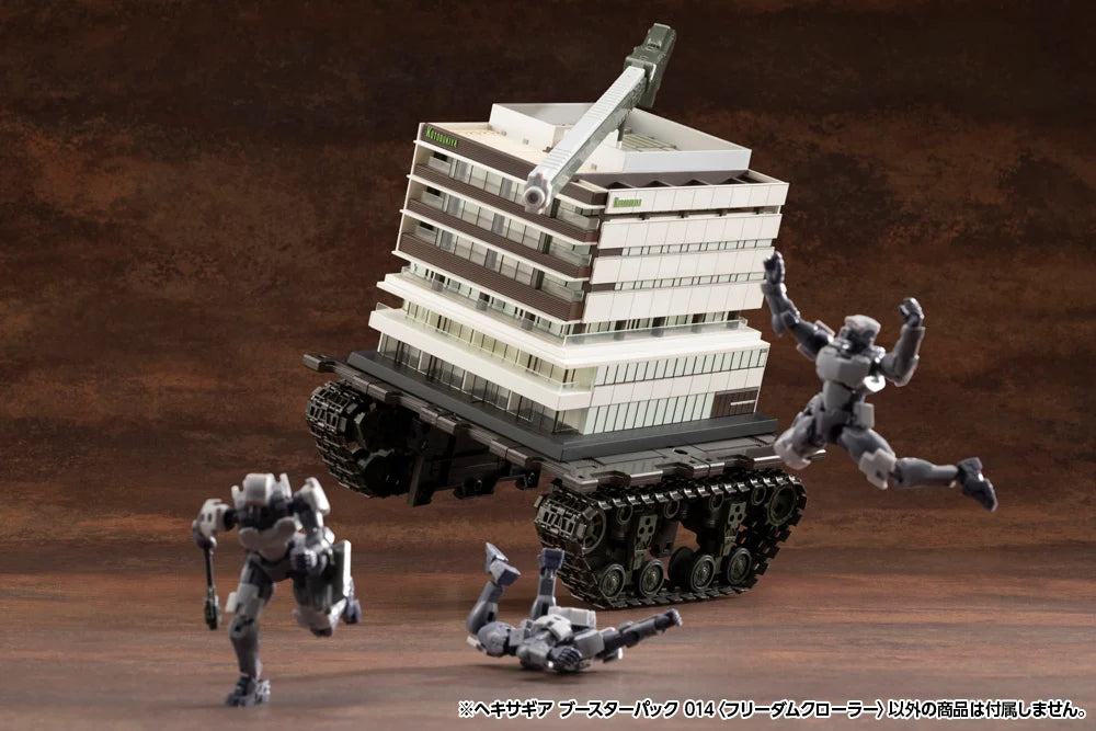 Hexa Gear Booster Pack 014 Freedom Crawler 1/24 Scale Model Kit