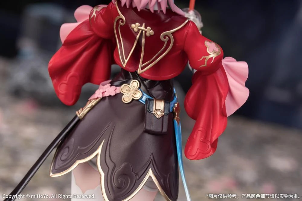 Honkai Star Rail Gift+ March 7th (The Hunt) 1/8 Scale Figure