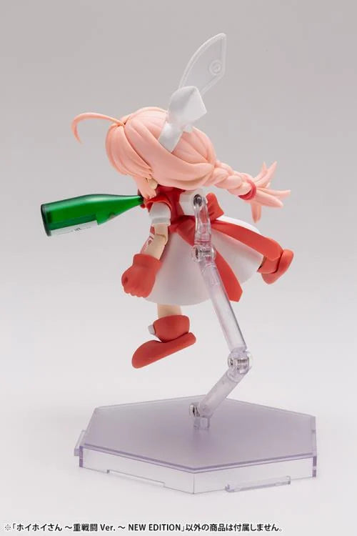 One-Shot Bug Killer!! Interceptor Doll HoiHoi-san Legacy HoiHoi-san (New Edition Heavy Arms Ver.) Model Kit