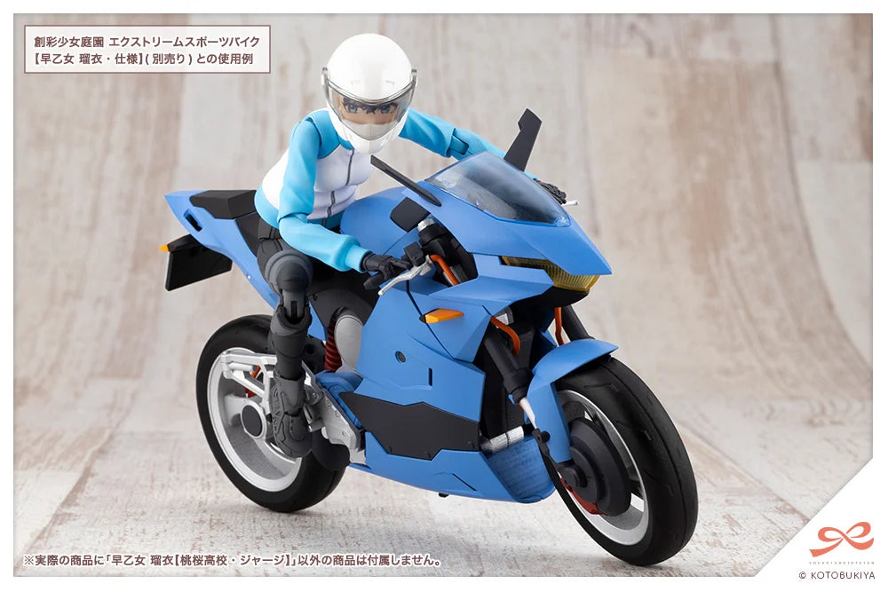 Sousai Shoujo Teien Rui Saotome (Touou High School Tracksuit Ver.) 1/10 Scale Model Kit