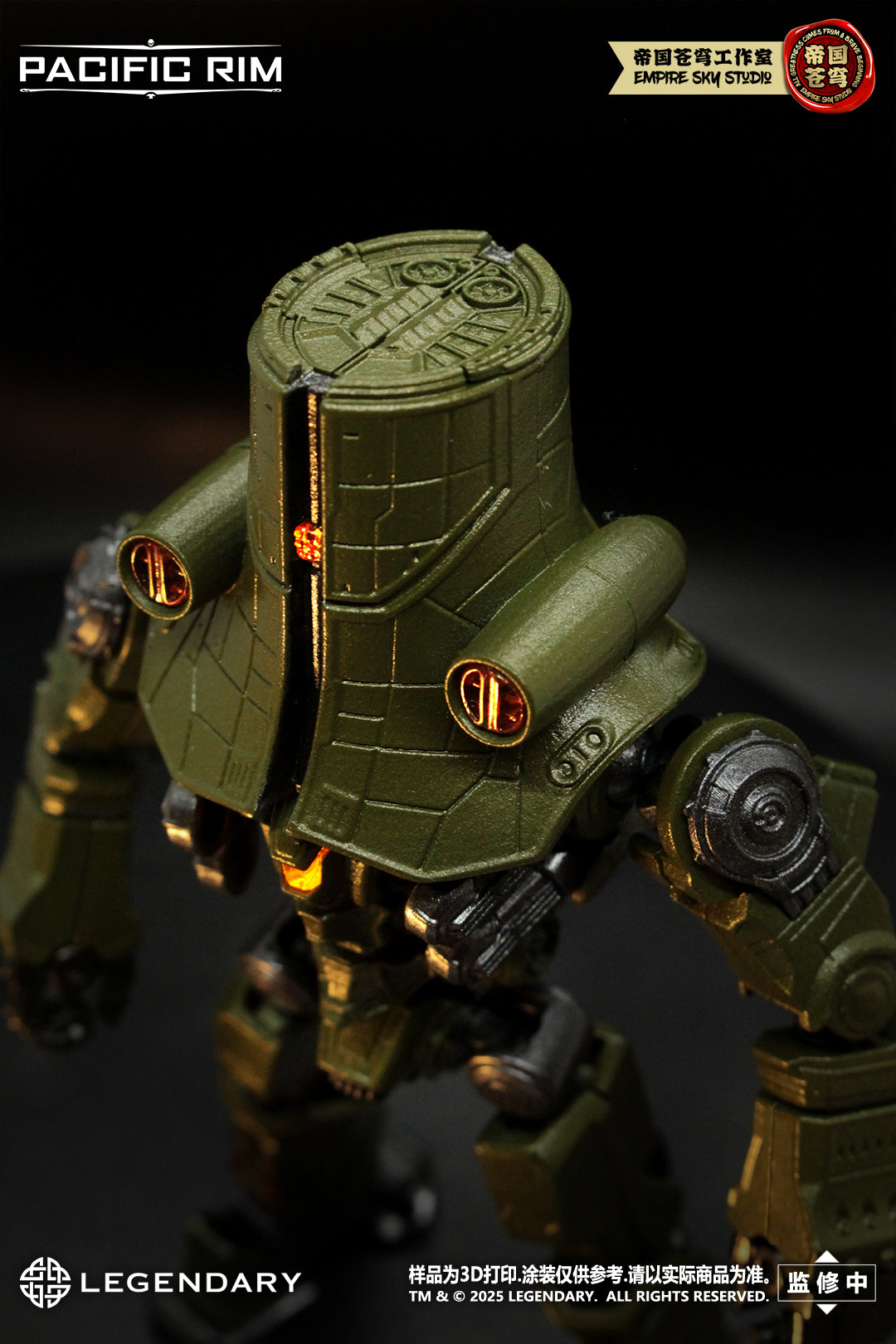 Empire Sky Studio Pacific Rim Cherno Alpha Model Kit