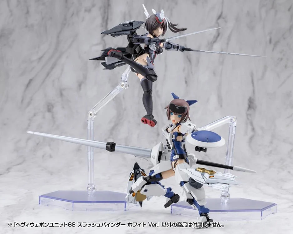 M.S.G. Modeling Support Goods Heavy Weapon Unit 68 Slash Binder (White Ver.)