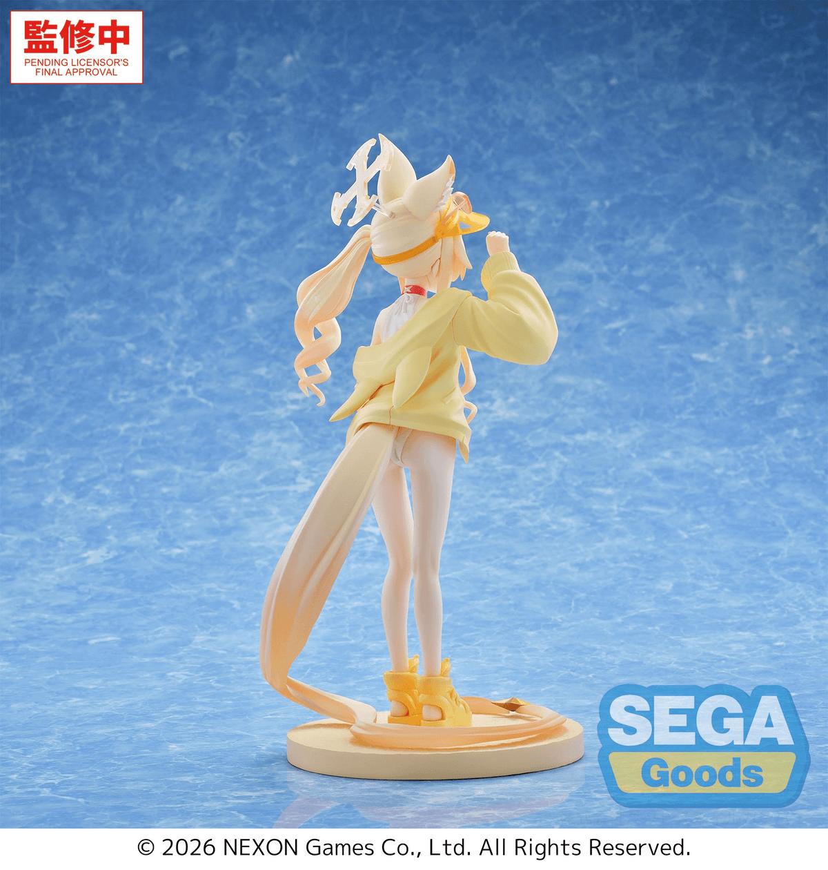 Blue Archive XStellar Seia (Swimsuit) Figure