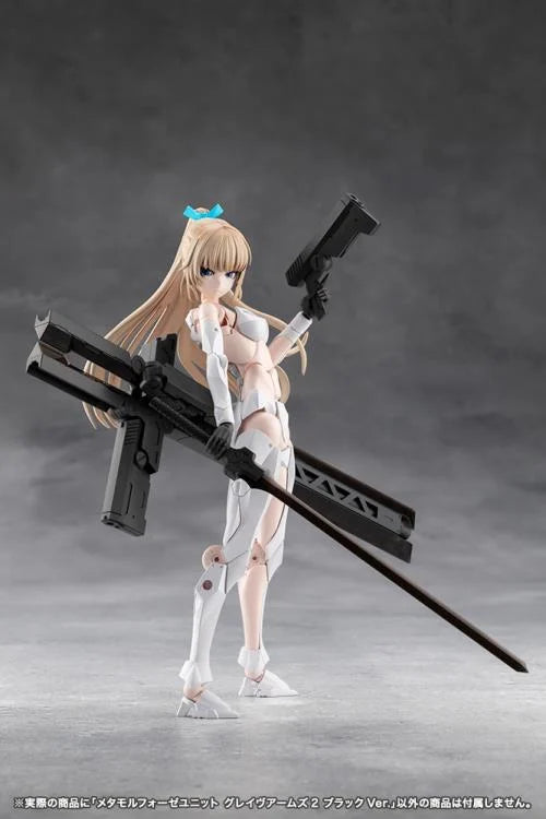 Megalomaria Unlimited Universe Metamorphose Unit Grave Arms2 (Black Ver.)