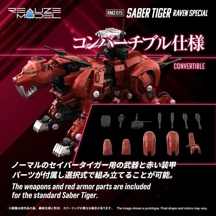 Zoids Realize Model RMZ-015 Saber Tiger Raven Special Tiger Type 1/100 Scale Model Kit