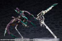 Hexa Gear Booster Pack 016 Super-Sized Tactical Swords Cartridge Model "Suiun" 1/24 Scale Model Kit