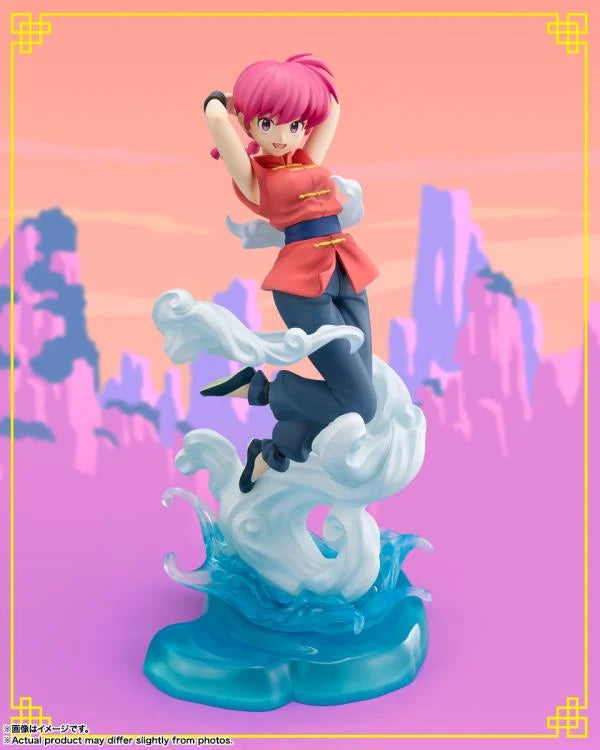 Ranma 1/2 FiguartsZERO chouette Ranma
